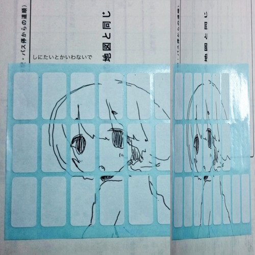 s!