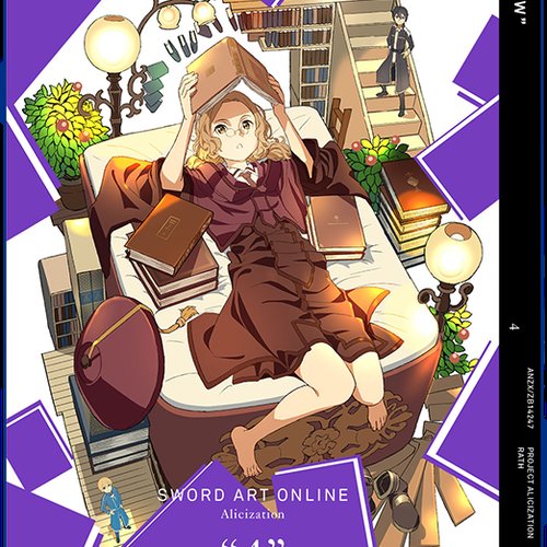 Sword Art Online Alicization Original Soundtrack Alicization Vol.1
