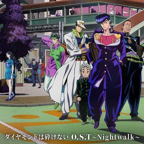 JOJO'S BIZARRE ADVENTURE -Stardust Crusaders O.S.T ~Nightwalk~