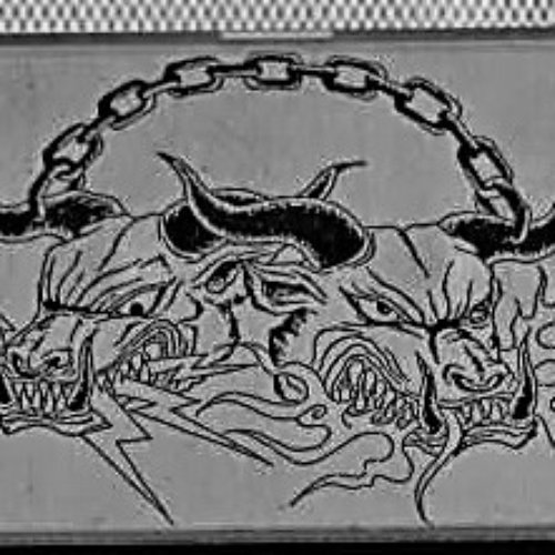 Demo Tape
