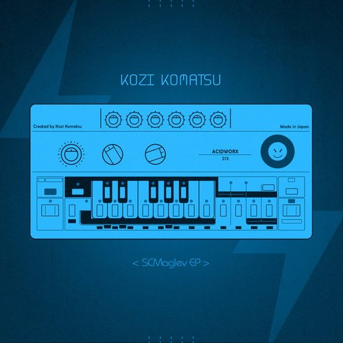 SCMaglev EP