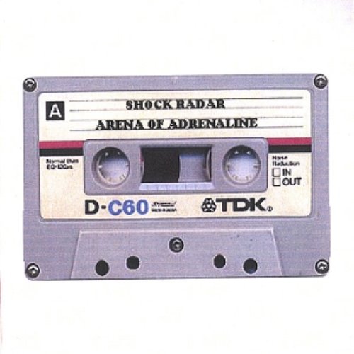 Arena of Adrenaline