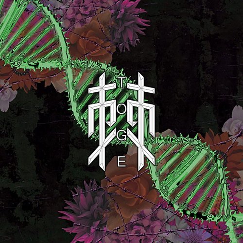 棘 - Single
