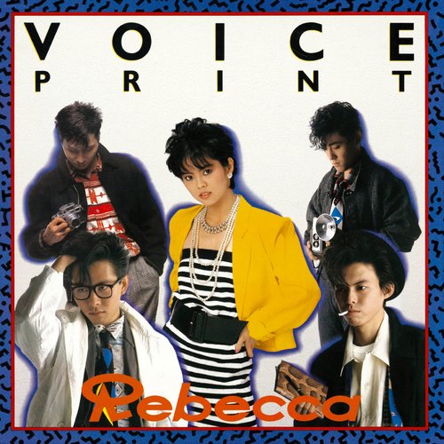 Voice Print