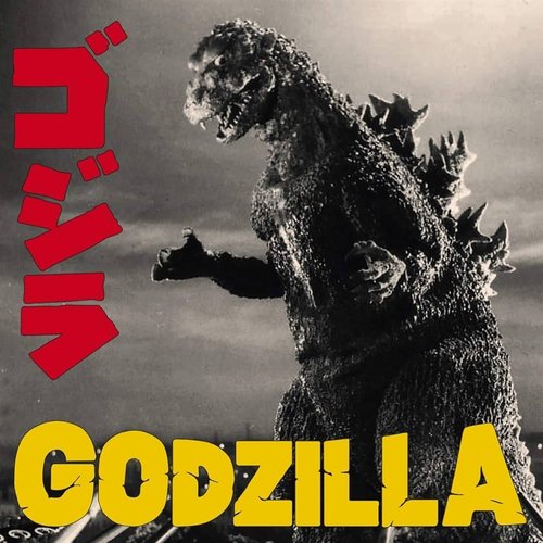 Godzilla