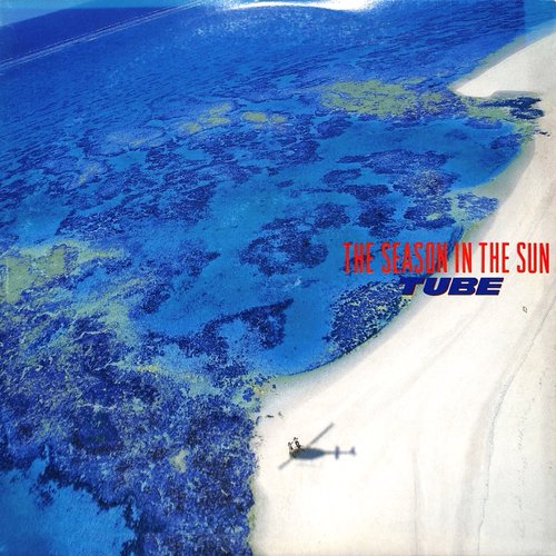 THE SEASON IN THE SUN