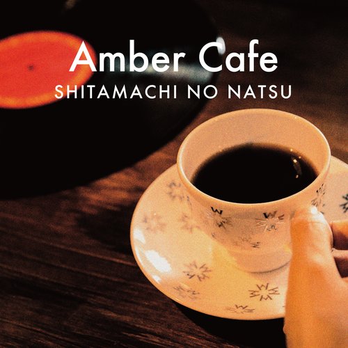 Amber Café