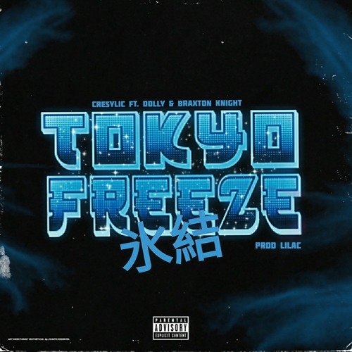 Tokyo Freeze