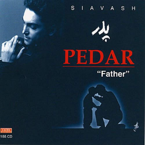 Pedar - Persian Music