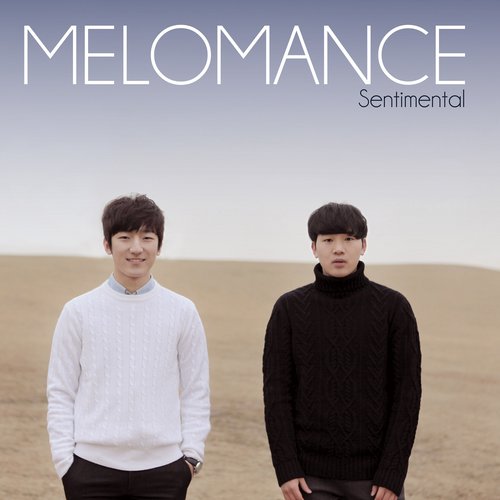 Sentimental - EP