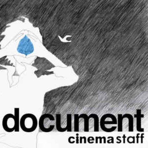 document - EP