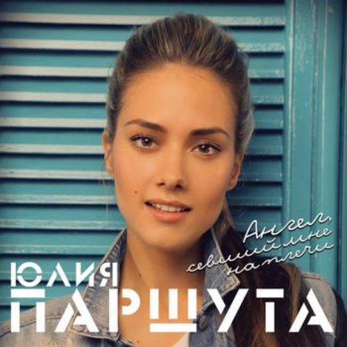 Seksi ukrainalik ayol Fohisha nerdga sikishni orgatadi