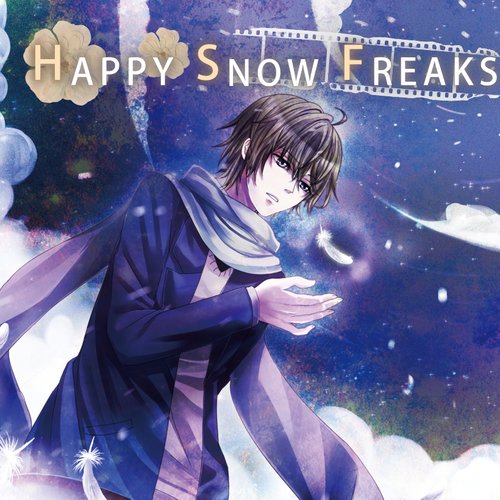ハッピースノーフリークス～HAPPY SNOW FREAKS～