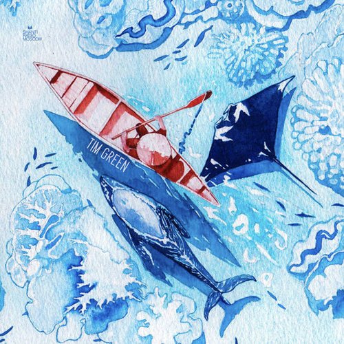 Sea Parade - Single