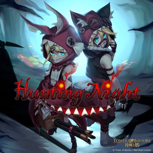 Hunting Night