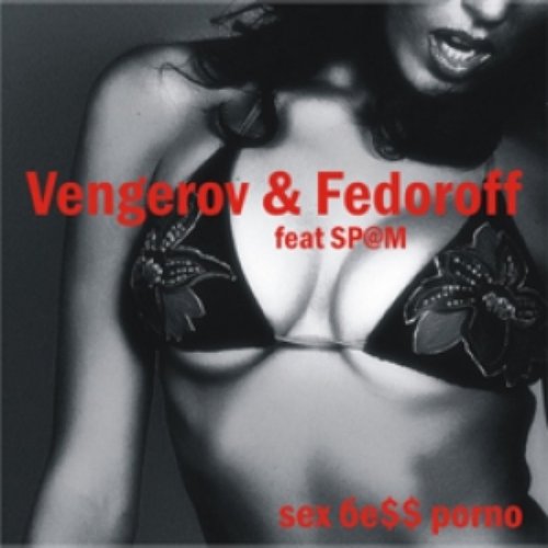 Sex бе porno Sp@m Last fm 