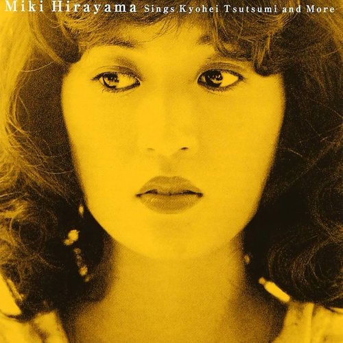 GOLDEN BEST Miki Hirayama Sings Kyohei Tsutsumi and More