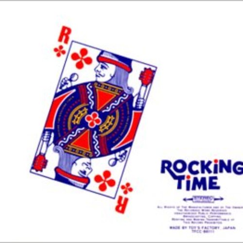 ROCKING TIME