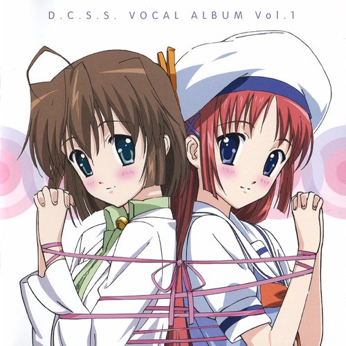 D.C.S.S. VOCAL ALBUM Vol.1