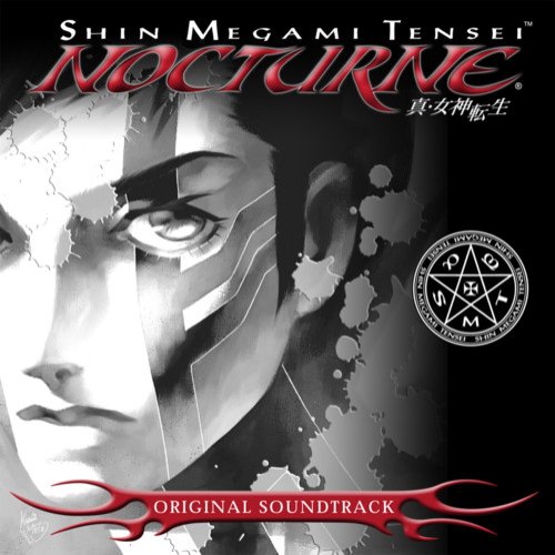 真・女神転生III-NOCTURNE オリジナル・サウンドトラック