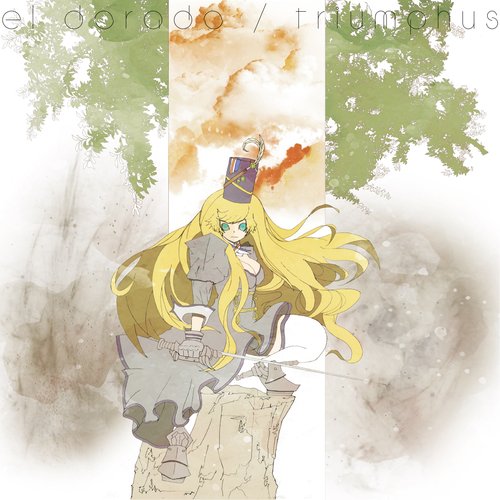 Triumphus