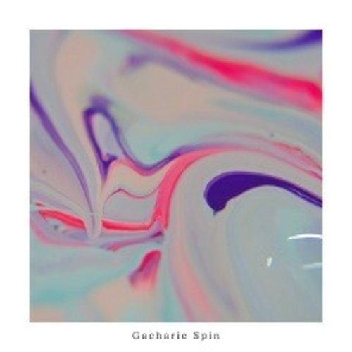 ハーフウェイ、その先へ - Single