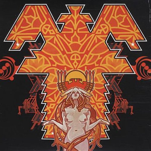 Sonic Attack (Motorheads)
