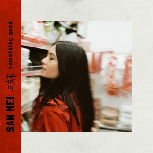 Something Good - Single