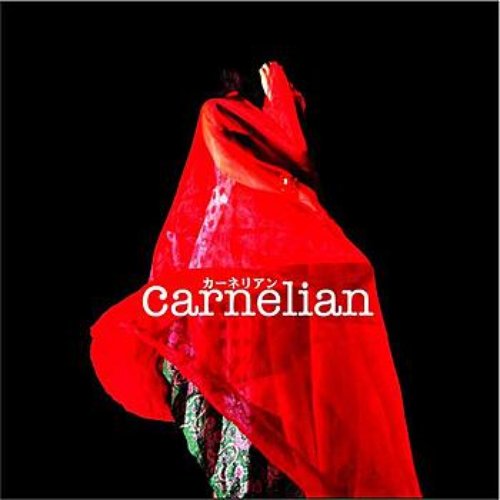 Carnelian