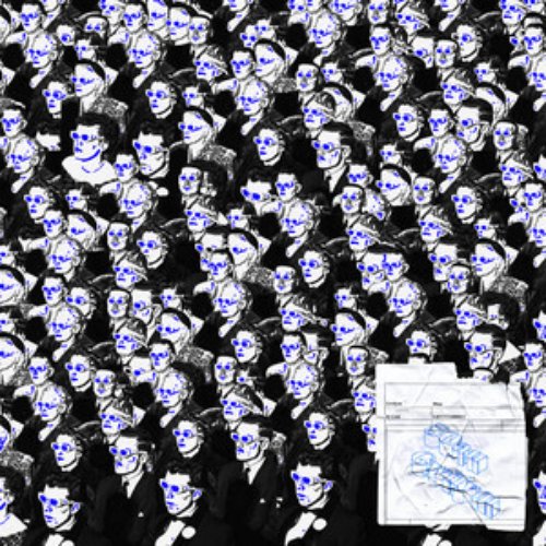 50au