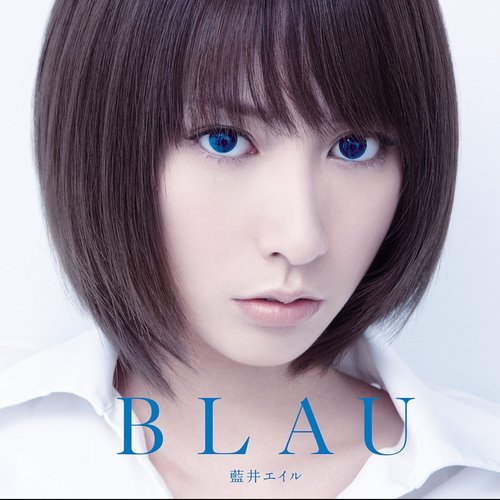 BLAU (Deluxe Edition)