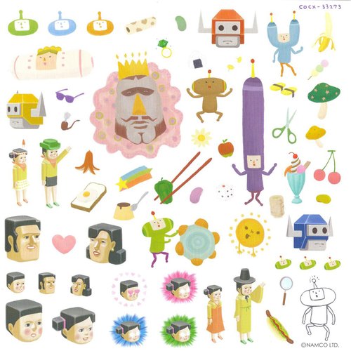 Minna Daisuki Katamari Damacy