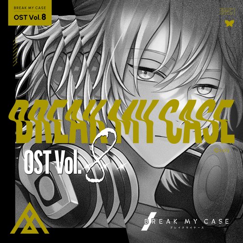 BREAK MY CASE Original Soundtrack (Vol.8)