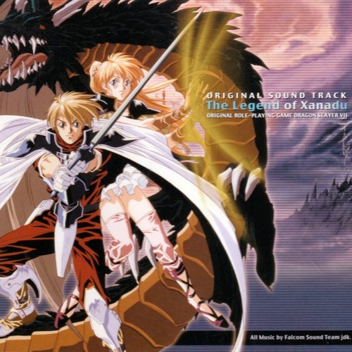 ORIGINAL SOUND TRACK 風の伝説ザナドゥ