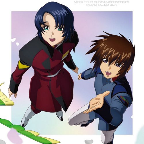 『機動戦士ガンダムSEED』シリーズ メモリアルCD-BOX