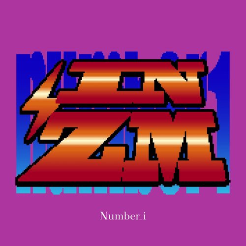 INZM - Single
