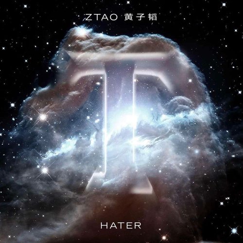 Hater - Single