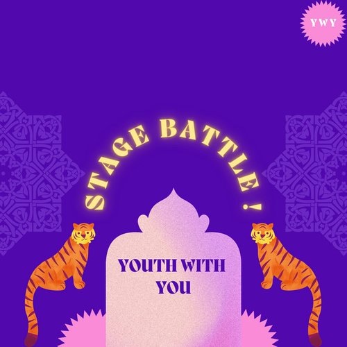 Stage Battle!