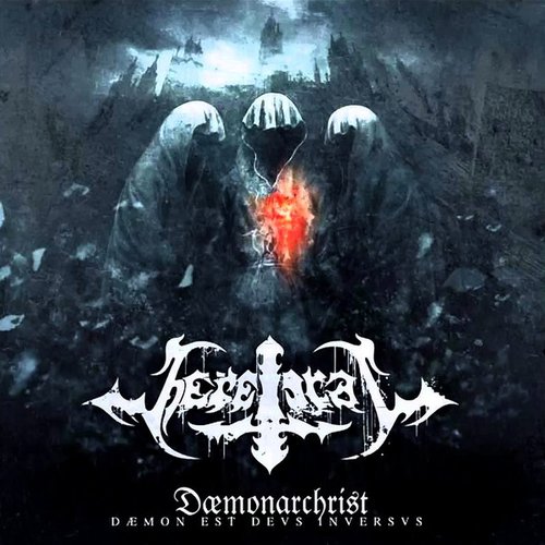 Daemonarchrist - Daemon Est Devs Invervs