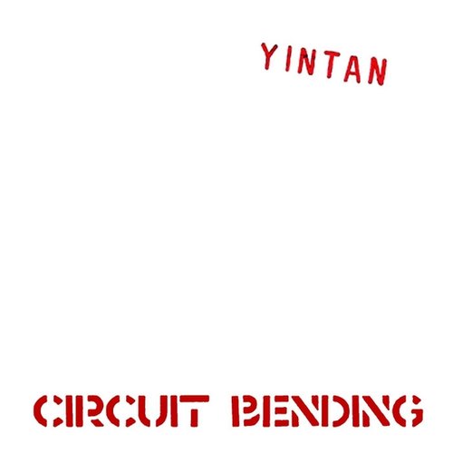 Circuit Bending