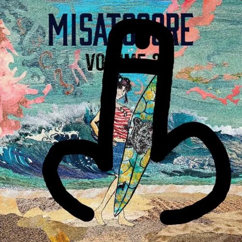 smegmacore: an ode to the reddit kids