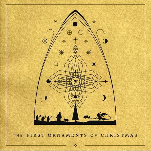 The First Ornaments of Christmas