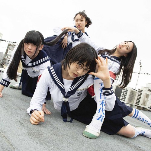 マエナラワナイ 新しい学校のリーダーズ Last Fm