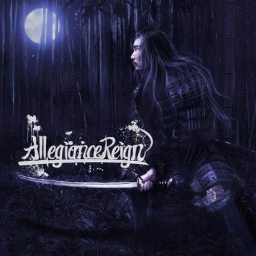 Allegiance Sword