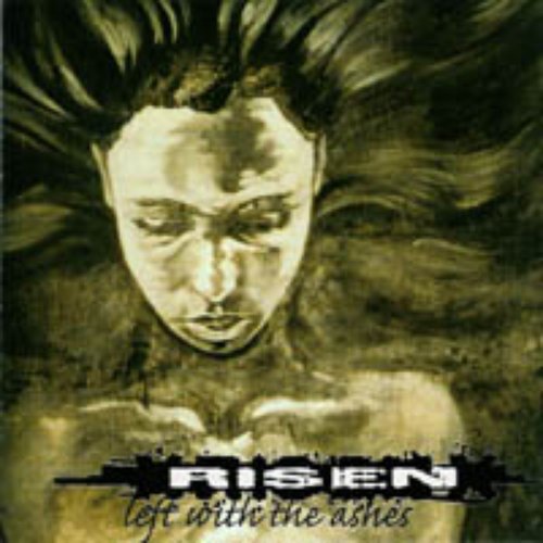 Leave the to rise. Разница глаголов rise и raise. Leave the to rise. Chasing the city. Leave the to rise.