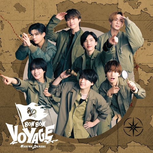 BON BON VOYAGE