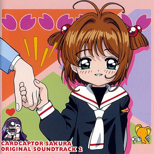 CARDCAPTOR SAKURA ORIGINAL SOUNDTRACK 2