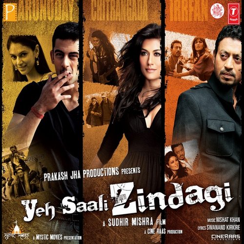 Yeh Saali Zindagi