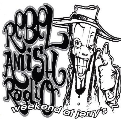 Weekend At Jerry's