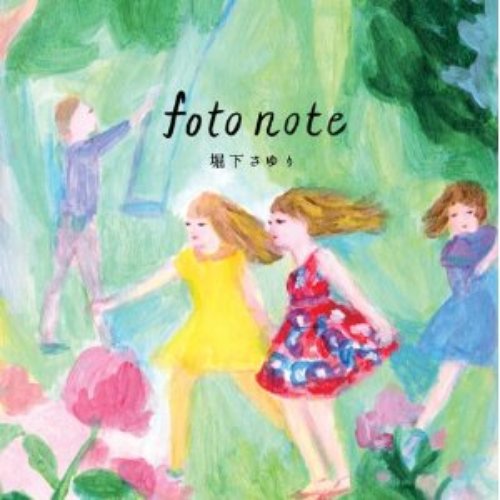 fotonote